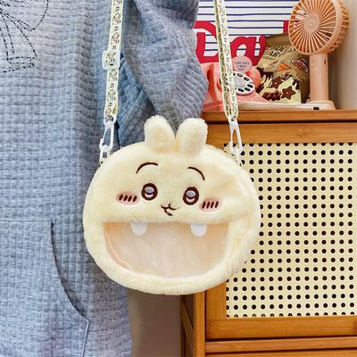 Cute Bag Female Cartoon Rabbit Perspective Small Round Bag Girl Student Shoulder Crossbody Small Bag