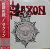 LP Record SAXON  Strong Arm Of The Law P10971G CARRERE 1980 Japan Metal Used