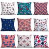 Five-pointed Stars and Stripes Colorful Flags Pillow Case Home Sofa Cushion Pillow Case
