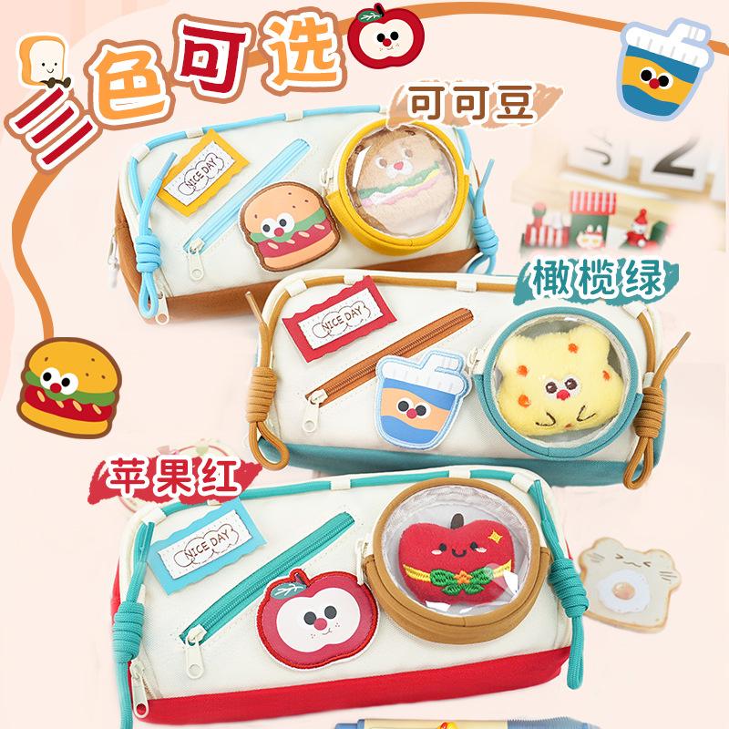 Pencil Case Stationery Case Large Capacity Student Storage High Value Children's Pencil Case Girls Pencil Case