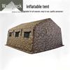 Conglang Outdoor Inflatable Command Tent
