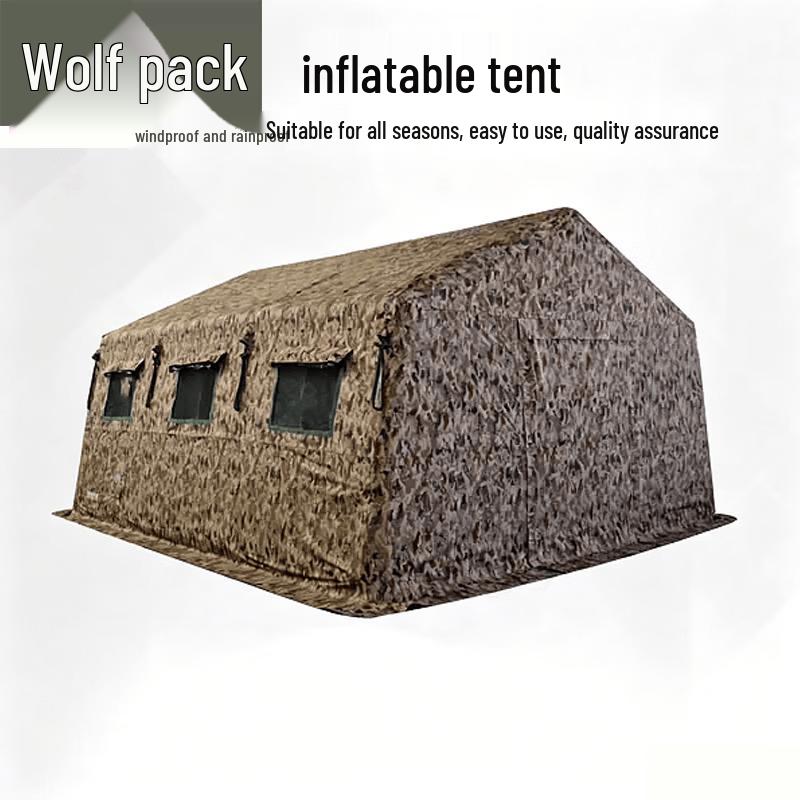 Conglang Outdoor Inflatable Command Tent