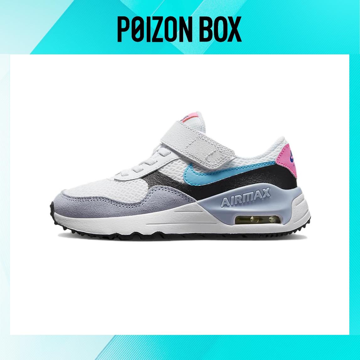 

детские кроссовки BP Nike Air Max SYSTM Children s Casual Shoes DQ0285-106