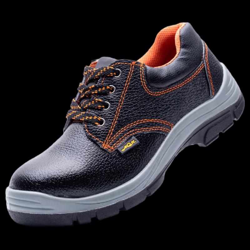 

Bozong Industrial Safety Work Shoes 35