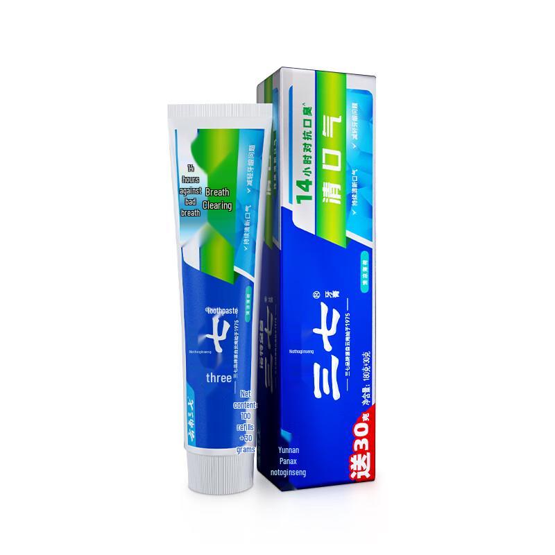 Sanqi Cool Mint Toothpaste