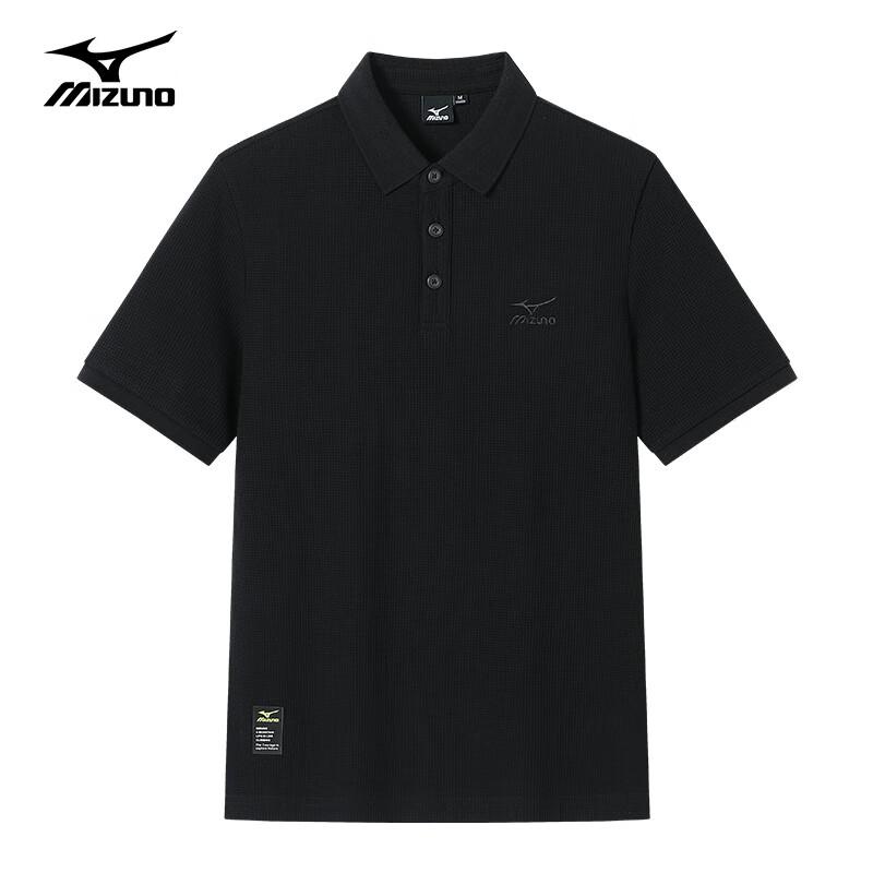 Mizuno Men s Breathable Everyday Short-Sleeve Polo Shirt M