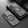 Love Heart Printed Magnetic Phone Case For Samsung Galaxy S26 S25 Ultra Edge S24 S23 FE S22 Ultra For Magsafe Hard Matte Cover
