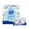 Vinda Camellia Plant Flushable Wet Wipes