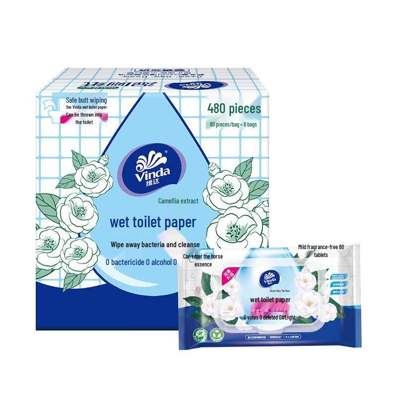 Vinda Camellia Plant Flushable Wet Wipes