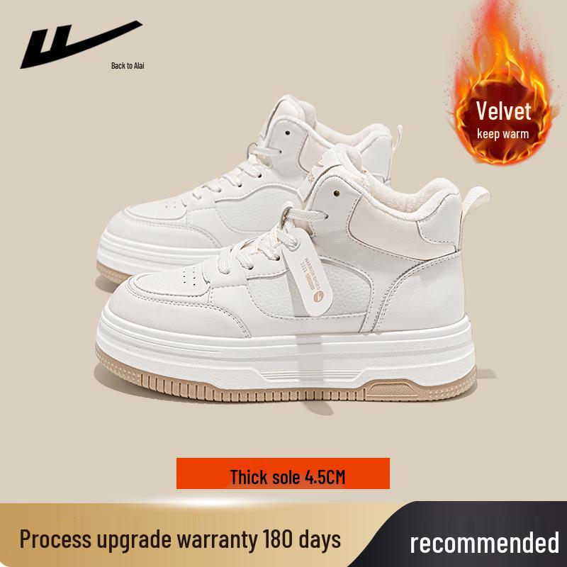 

Women s 2025 White High Top Sneakers - Thick Sole, Fleece Lined, Autumn Style 35