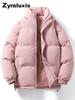 Women's Fall Winter Casual Fleece Lined Thick Warm Padded Coat