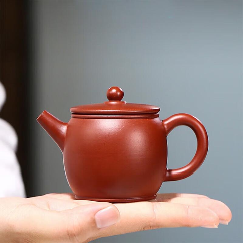 Handmade Dahongpao Zisha Teapot