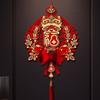 Non-woven Fu Character Door Pendant Traditional Lucky Character Wall Decoration  Lunar New Year