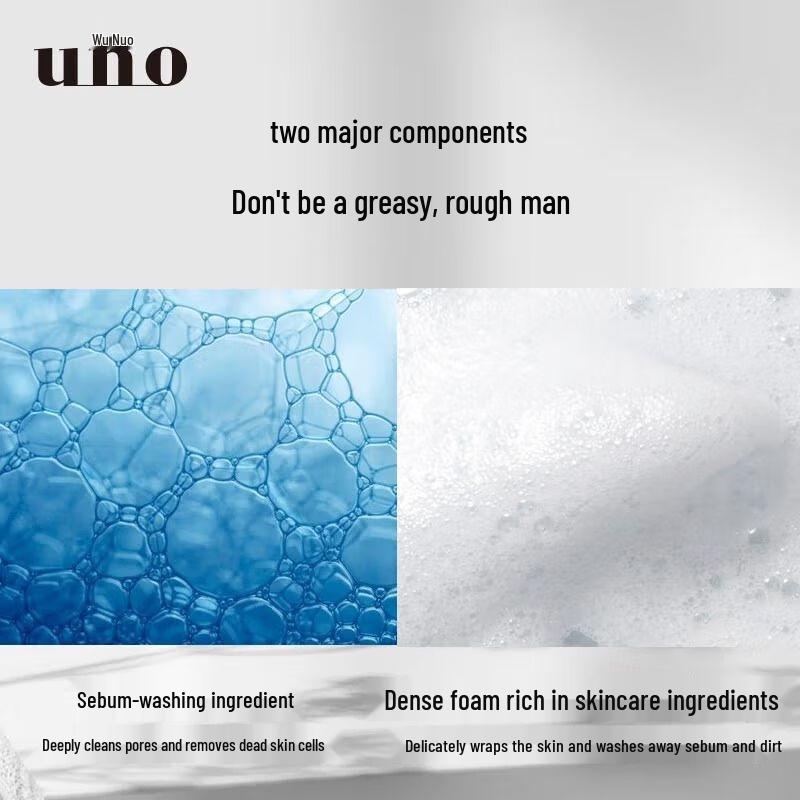 UNO Men's Gentle Foaming Cleanser & Shaving Mousse, 150ml