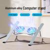 Binbo Aluminum Portable Laptop Cooling Stand
