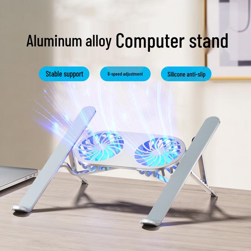 Binbo Aluminum Portable Laptop Cooling Stand