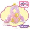 Gakken New Block Milk Rabbit Set 24 Pieces for Ages 2 and Up