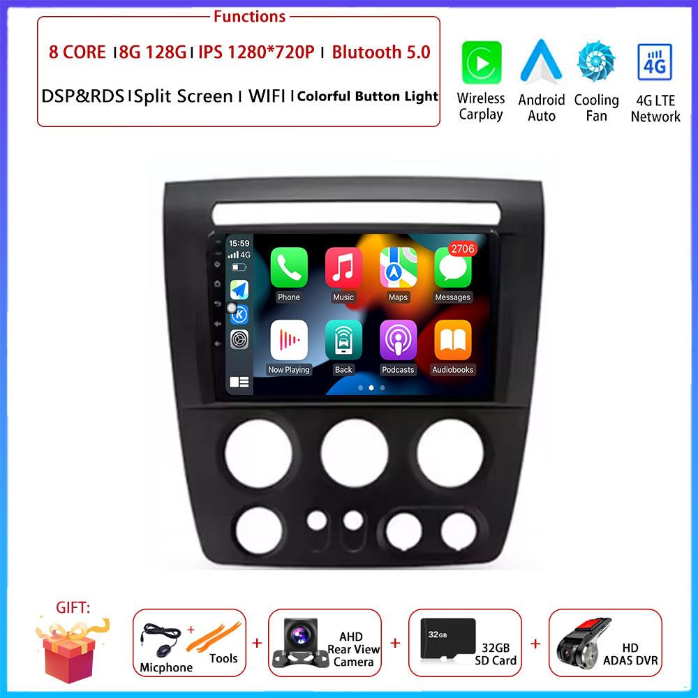 Android Carplay Auto For Hummer H3 1 2005 2006 2007 2008 2009 2010  Car Radio Navigation GPS Multimedia Video Player DSP 4G