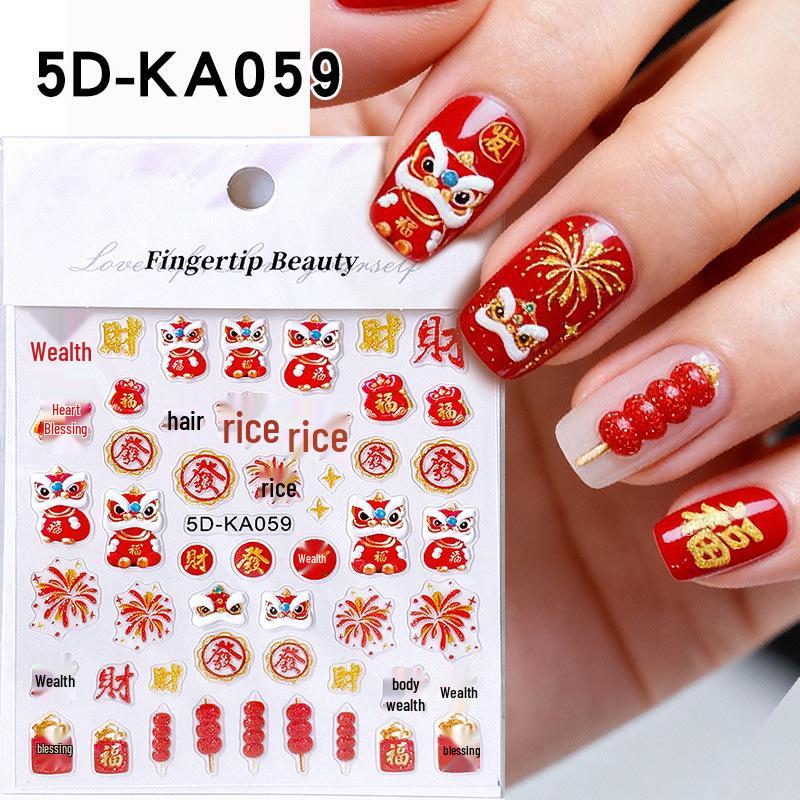 

New Year Lion Dance 5D Embossed Nail Art Stickers - Festive and Cute Adhesive Designs