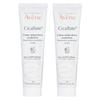 Avène Cicalfate Plus Cream 100Ml X 2-Piece Set