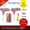 Electric Vacuum Tire Repair Kit for Quick Emergency Fixes On Cars and Motorcycles