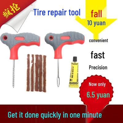 Electric Vacuum Tire Repair Kit for Quick Emergency Fixes On Cars and Motorcycles