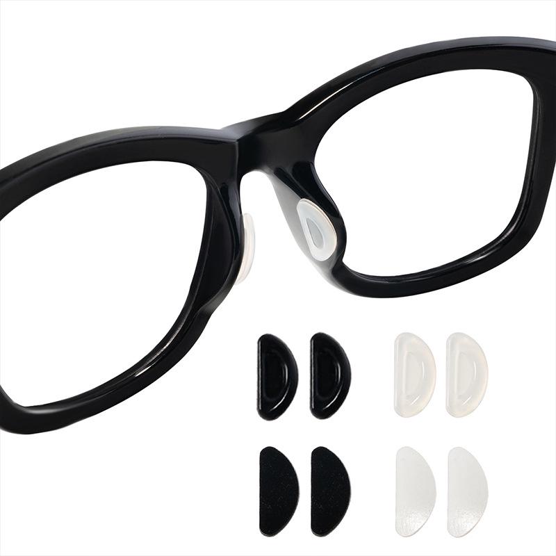 Silicone Anti-slip Nose Pads for D-type Full-rim Glasses