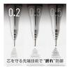 Pentel Orenz Mechanical Pencil, 0.2mm, Pink (XPP502-P) - Features Orenz System with Sliding Pipe