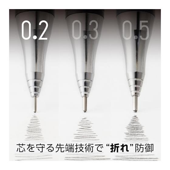 Pentel Orenz Mechanical Pencil, 0.2mm, Pink (XPP502-P) - Features Orenz System with Sliding Pipe