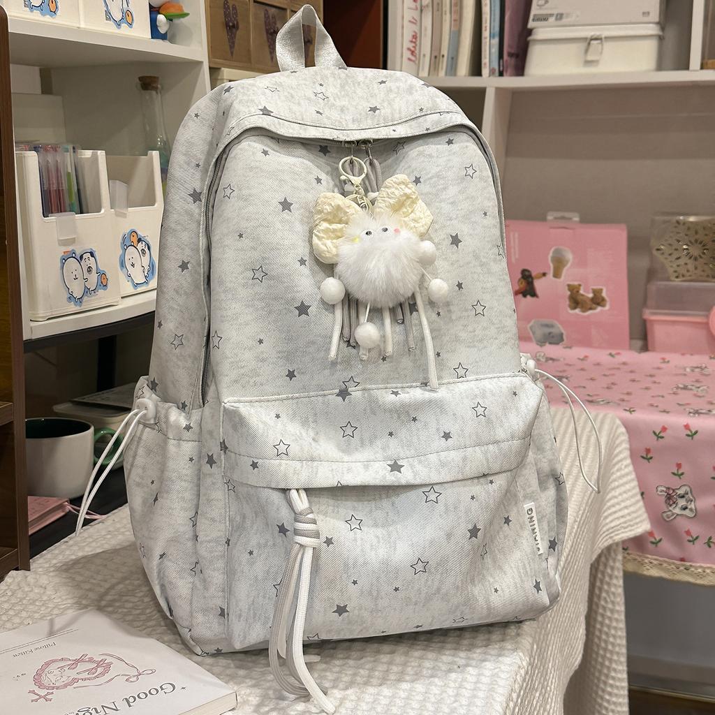 Schulranzen Koreanisch klein frisch Schulranzen weiblich Mittelschüler einfach Stern Rucksack leicht große Kapazität High School Rucksack