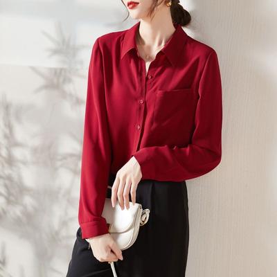 Lockeres Langarm-Chiffon-Shirt für Damen, elegante und schlankmachende Bluse