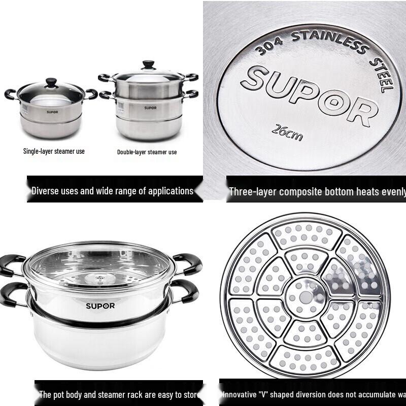 SUPOR Helper 304 Stainless Steel Steamer & Soup Pot