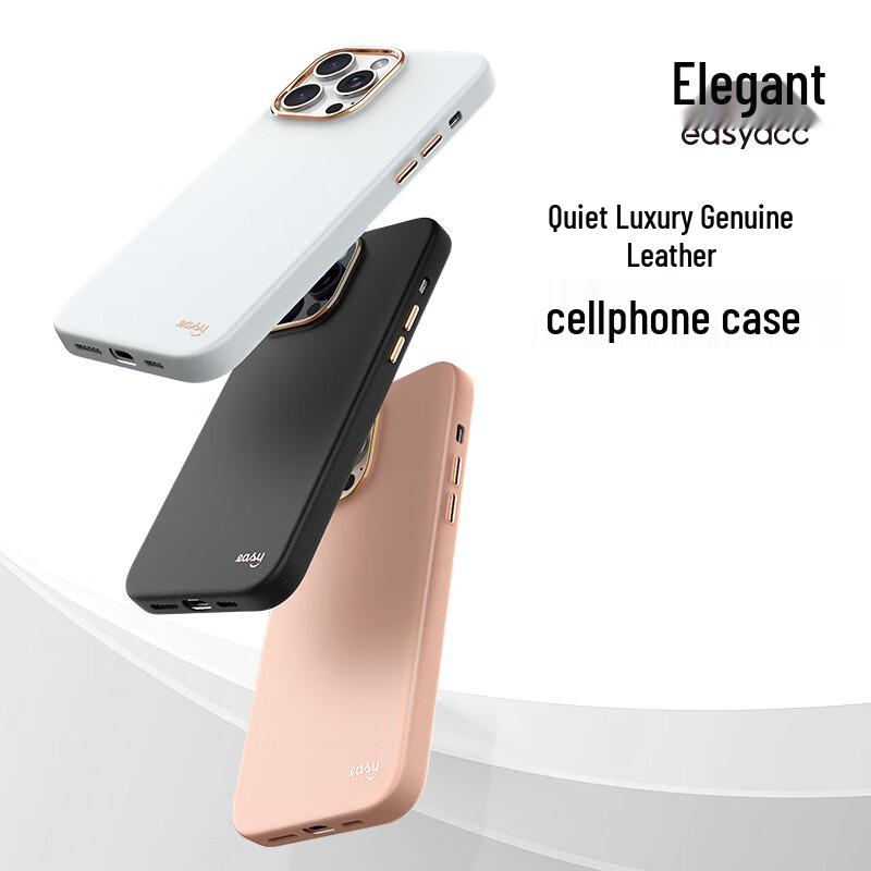 EasyAcc Prémiové kožené magnetické pouzdro s plným krytím pro iPhone 16 Pro Max