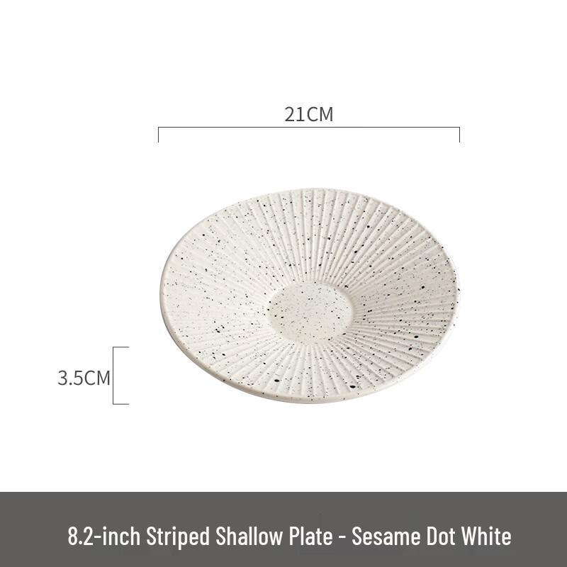 

Abay Japanese Ceramic Dinner Plate