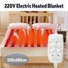 Double Body Warmer Bed Mattress Electric Heated Carpets Mat 150x180cm Automatic Electric Heating Thermostat Throw Blanket