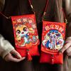 Spring Festival Fabric Red Envelop Blessing Words Lucky Red Pockets  New Year