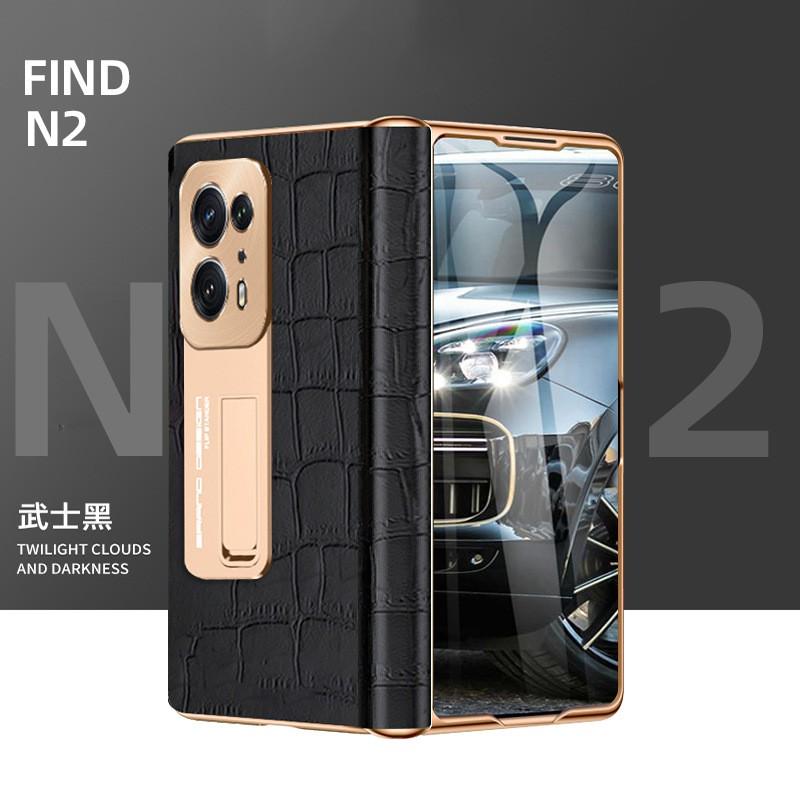 Premium Leather Case OPPO Find N2 With Electroplated Hinge Design Full Coverage Anti-Drop Foldable Phone Cover
