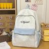 Contrast Printed Student Schoolbag Women's Lightweight Large Capacity Backpack