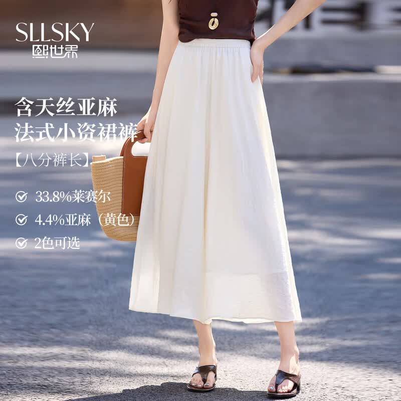 Sllsky Women s Tencel Linen Wide-Leg Cropped Pants S