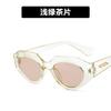 Vintage Cateye polygon Sunglasses Women Sexy Retro Cat Eye Sun Glasses Brand Designer Colorful Eyewear Female