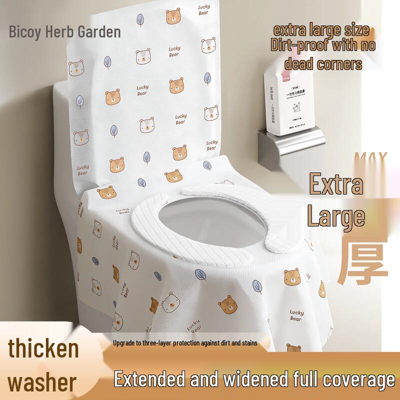 Disposable Full-Coverage Toilet Seat Covers