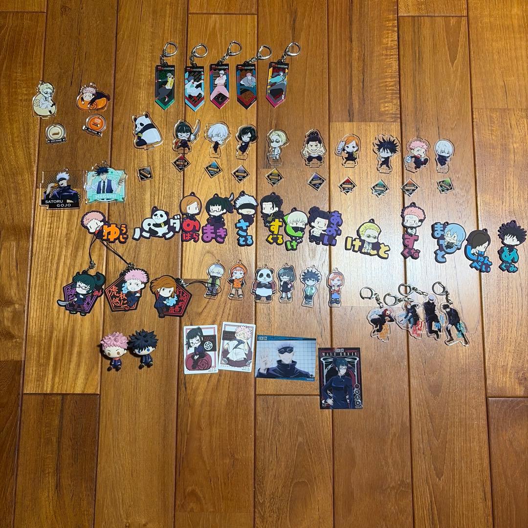 Used Jujutsu Kaisen acrylic key chain goods bulk sale