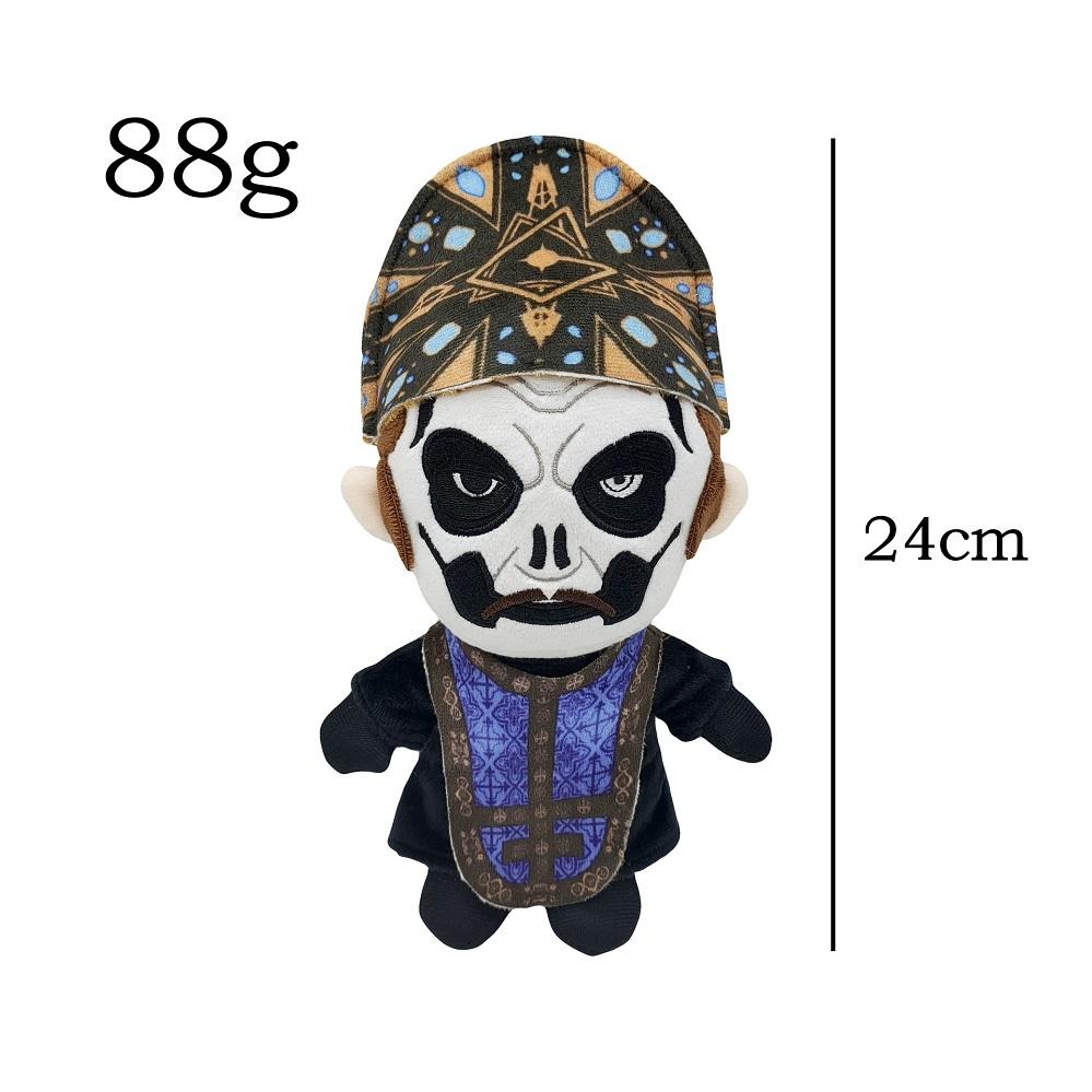 Hot 25cm Cardinal Copia Plush Doll Ghost Singer Struffed Toy Birthday Gift Toys Wholesale Anime Peripherals