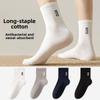 Male Autumn English Letters Breathable Sweat Absorption Deodorant 10A Bacteriostatic Tube Socks