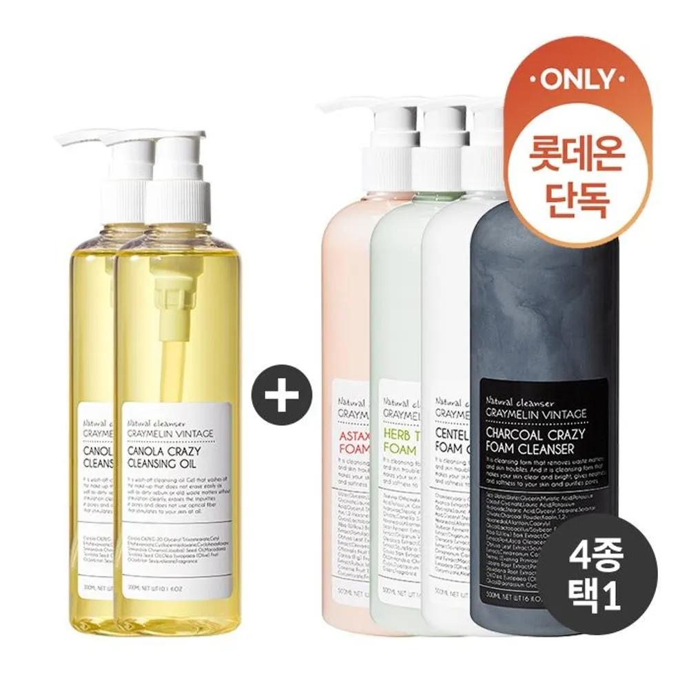 Crazy Foam Cleanser 500ml (Select 1 of 4) + Canola Cleansing Oil 300ml x 2 04_Charcoal (Pores) + 2 Canola Oils