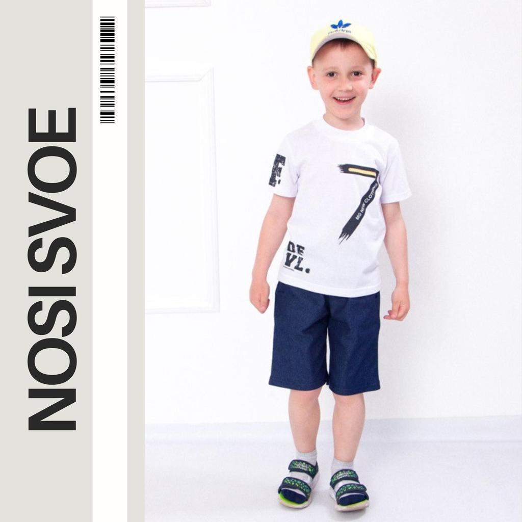 Summer Boys’ Clothing Set – Lightweight T-Shirt & Practical Denim Shorts, Summer, 6105-075-33 HC
