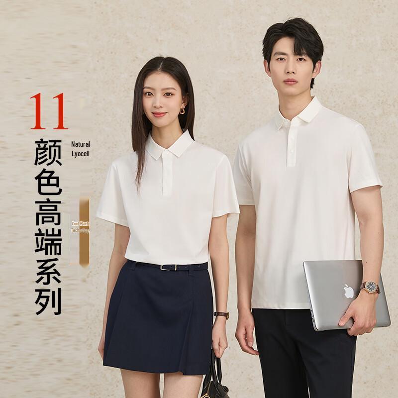 Camiseta tipo polo unisex Taluoman de Lyocell refrescante
