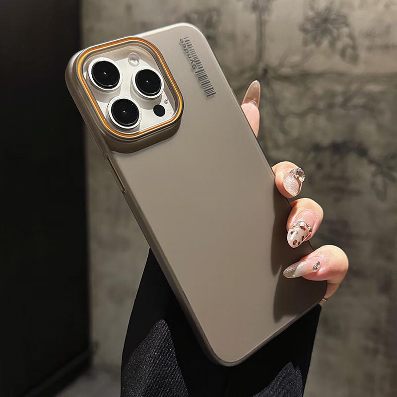 GURRS Матовый тонкий чехол для iPhone iPhone 16 Pro (6.3 inches)