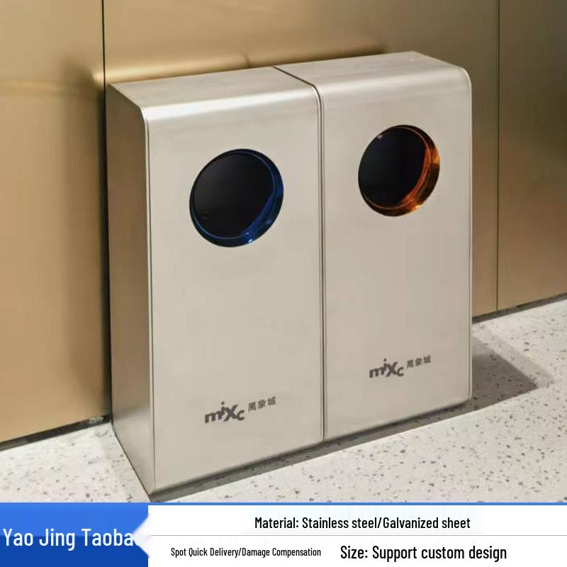 Commercial Large Stainless Steel Outdoor Trash Can for Parks and Streets