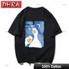 WoUnisexs Bequemes Atmungsaktives Klassisches T-Shirt Wal Illustration Grafik-T-Shirt Urban Cool Chic Hemden Kleidung Femme Italien